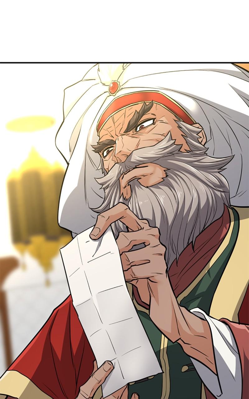 The Greatest Estate Developer Chapter 71 — page 103