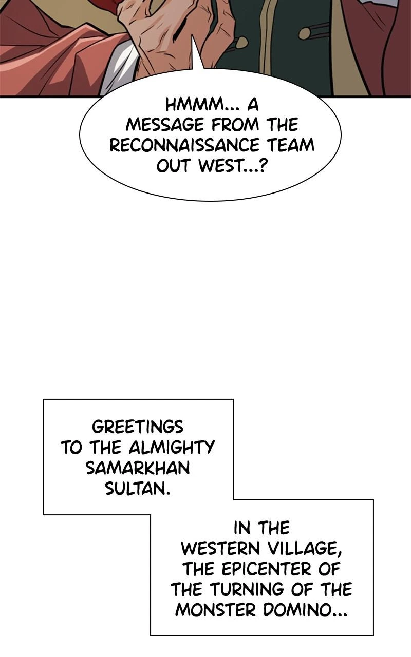 The Greatest Estate Developer Chapter 71 — page 104