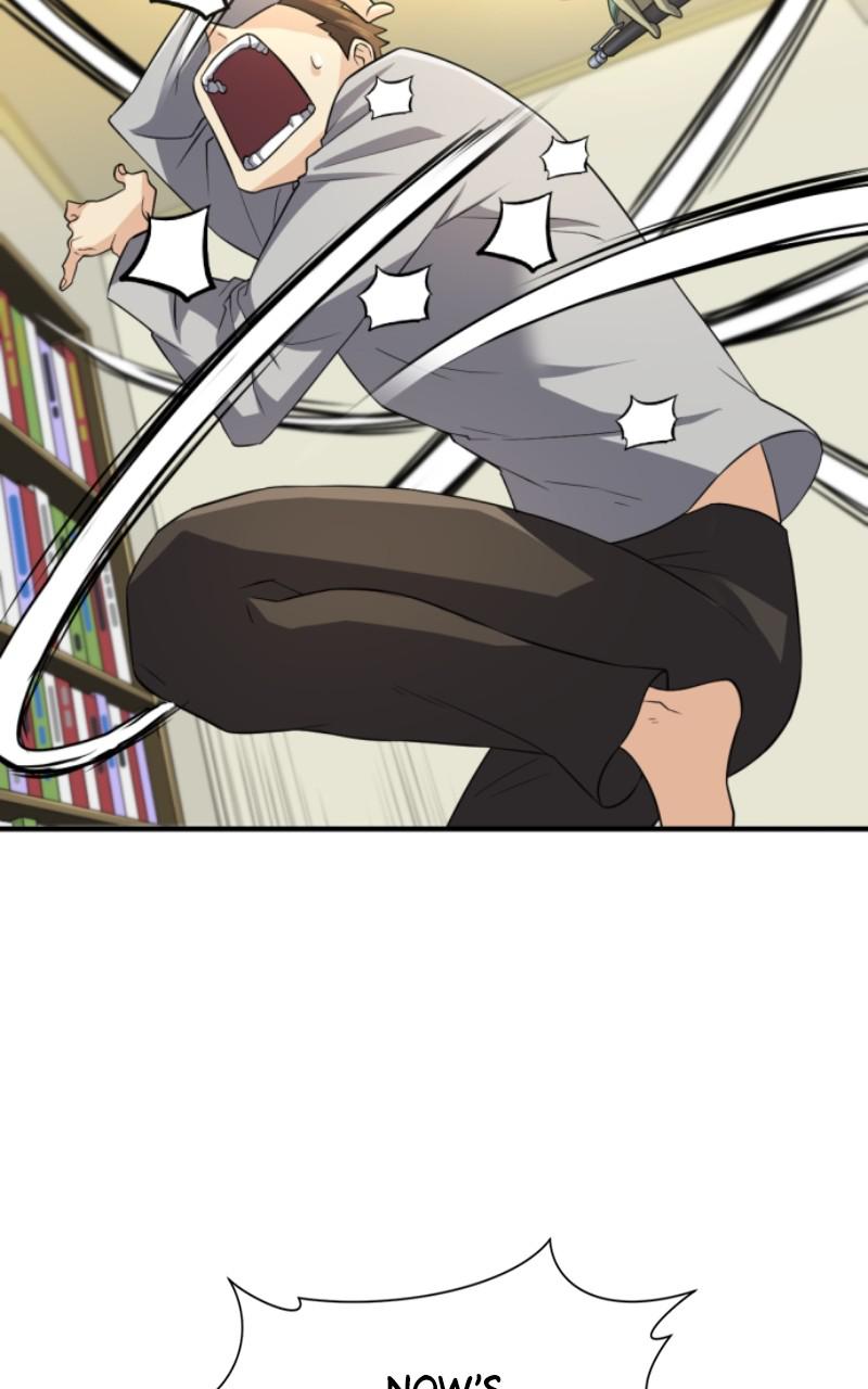 The Greatest Estate Developer Chapter 74 — page 24