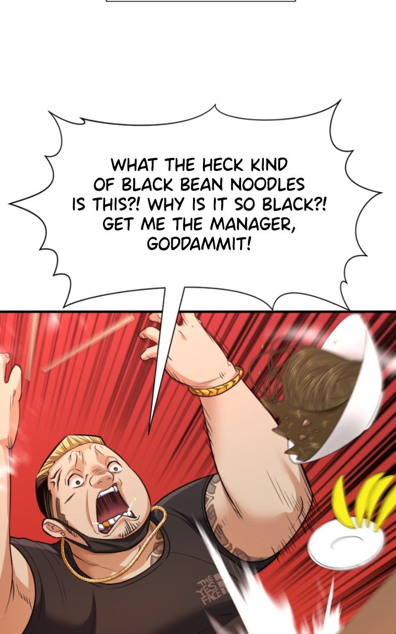 The Greatest Estate Developer Chapter 74 — page 55