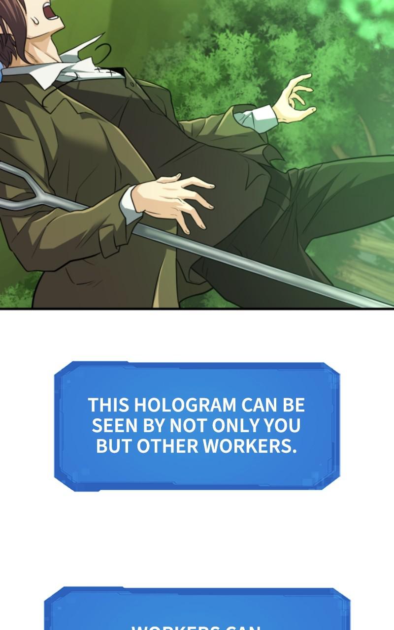 The Greatest Estate Developer Chapter 75 — page 81