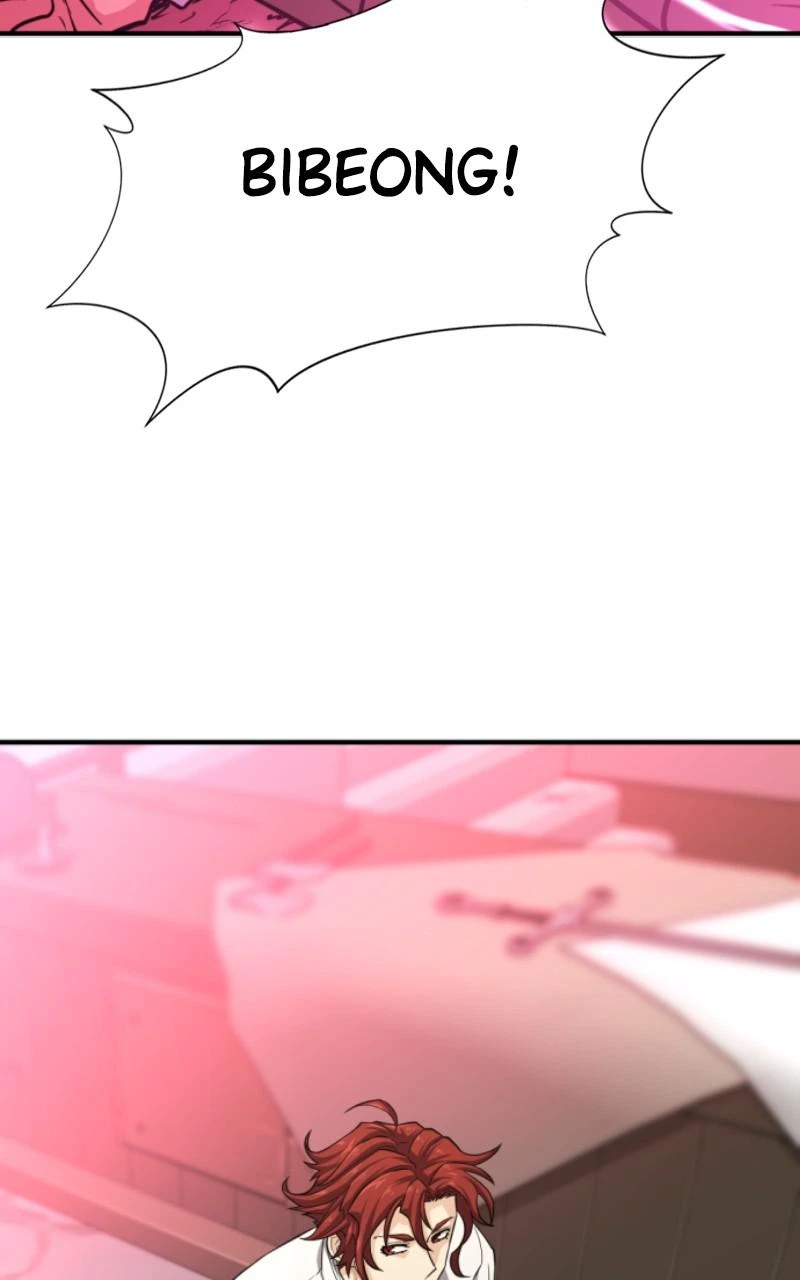 The Greatest Estate Developer Chapter 76 — page 96