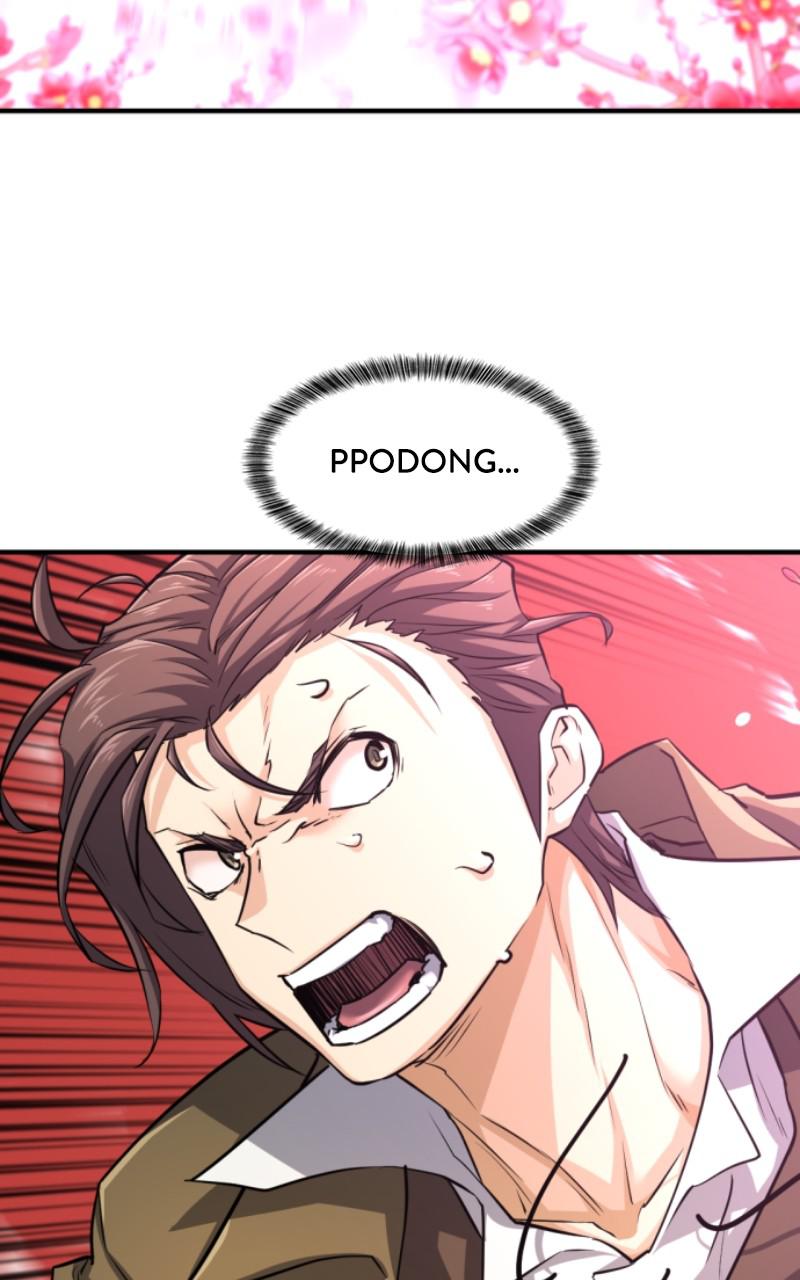 The Greatest Estate Developer Chapter 77 — page 44