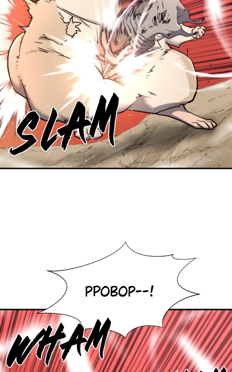 The Greatest Estate Developer Chapter 77 — page 47
