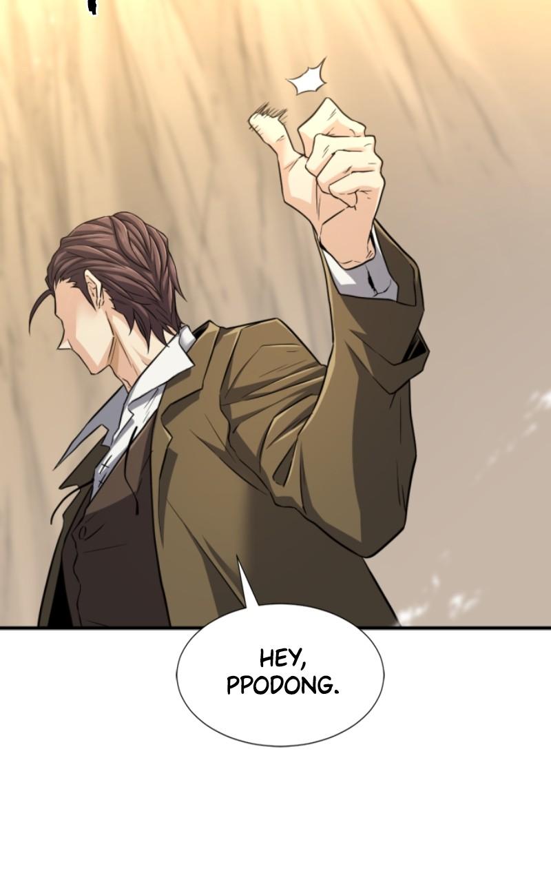 The Greatest Estate Developer Chapter 78 — page 122