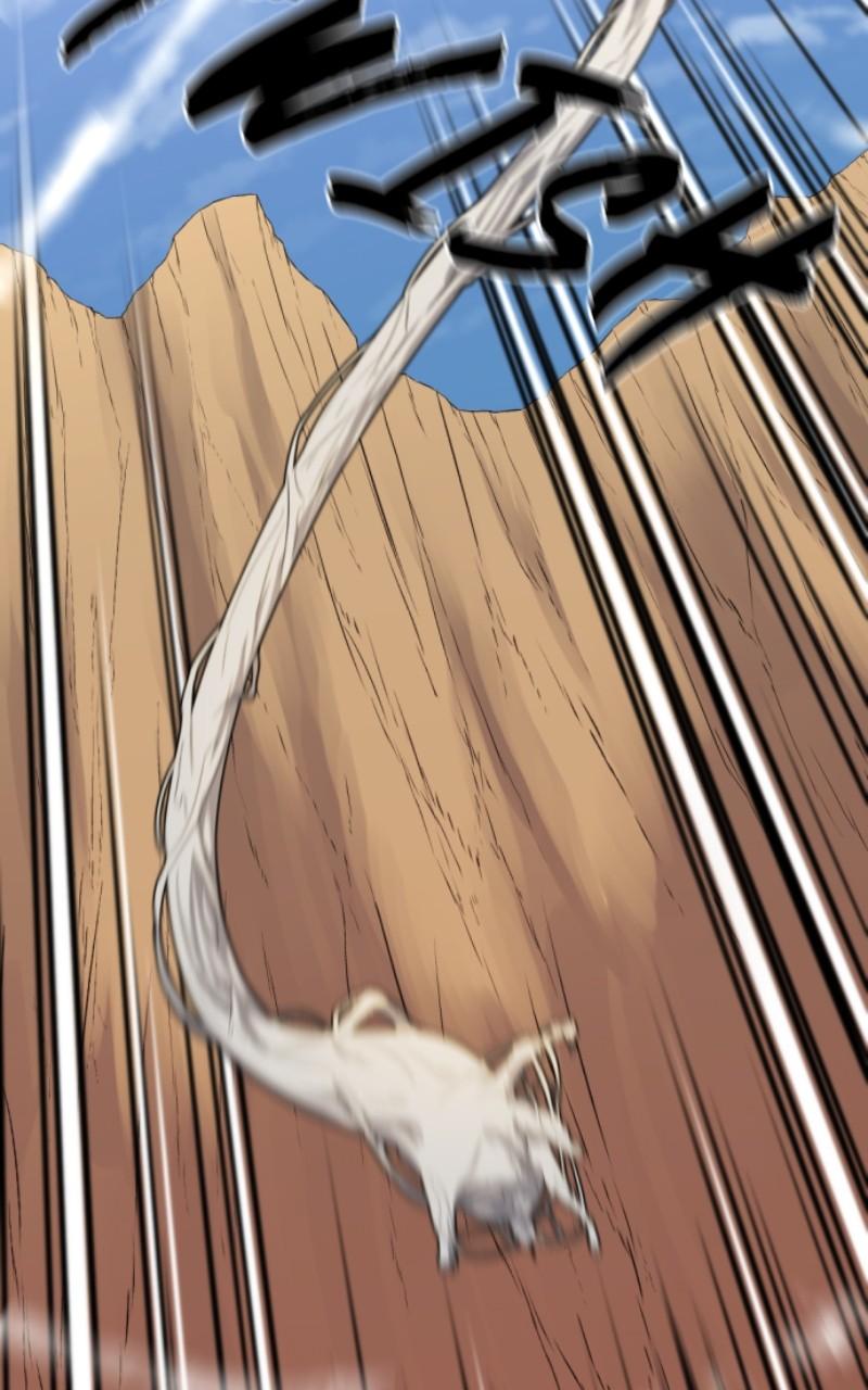 The Greatest Estate Developer Chapter 79 — page 35