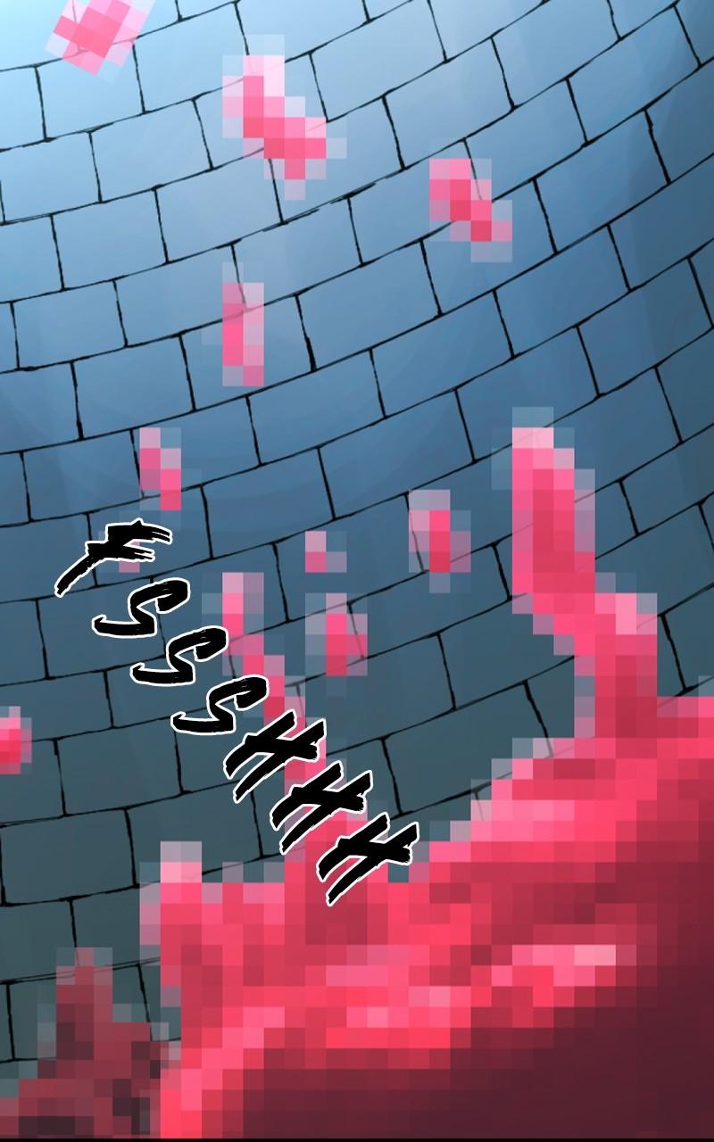 The Greatest Estate Developer Chapter 81 — page 11