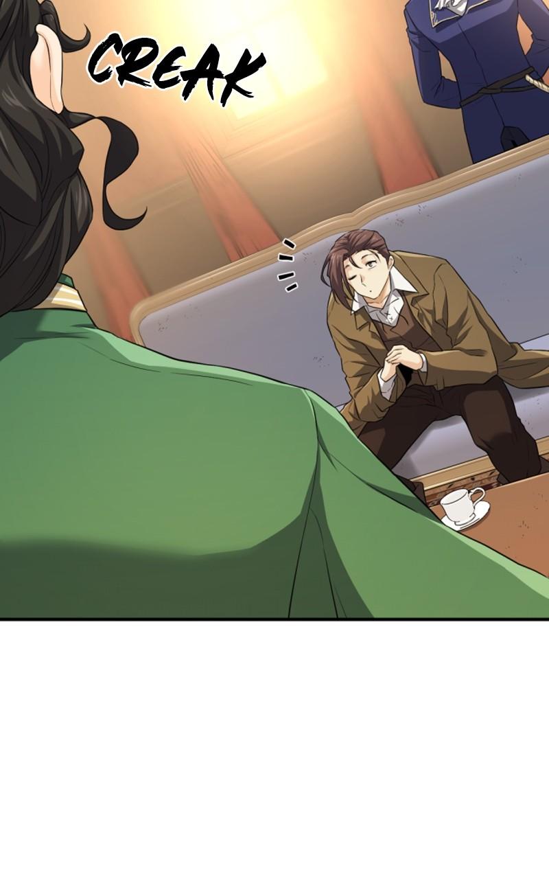 The Greatest Estate Developer Chapter 81 — page 74