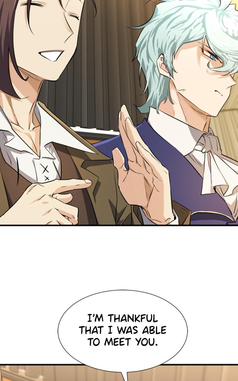 The Greatest Estate Developer Chapter 82 — page 26