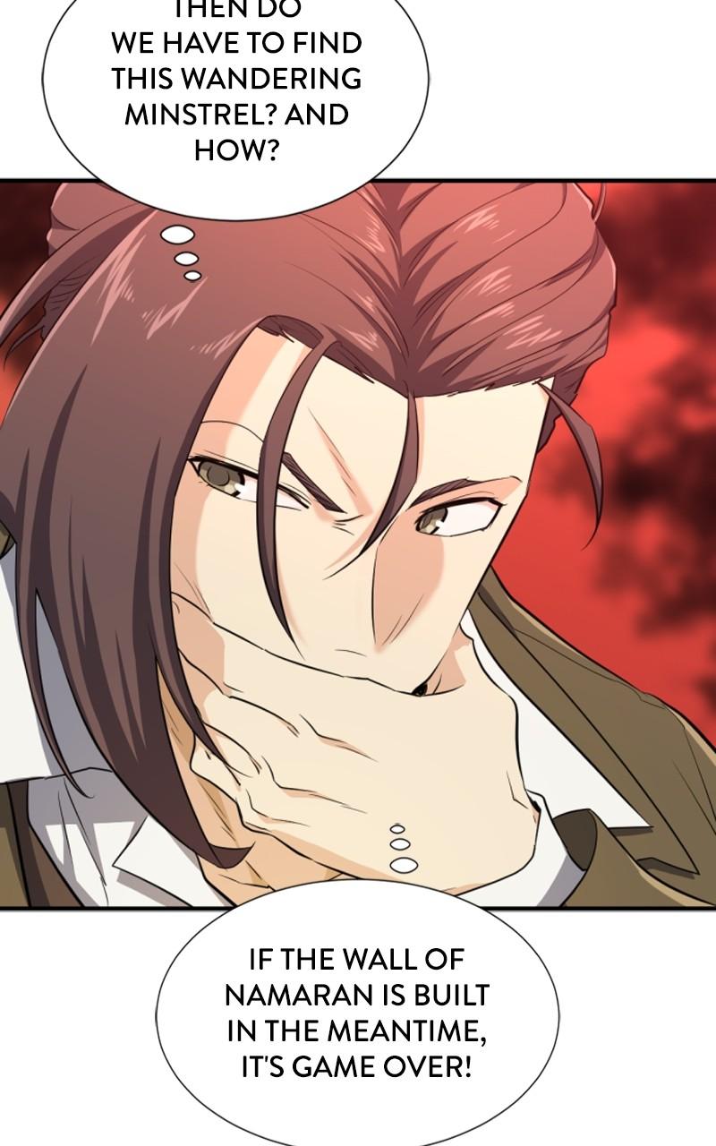 The Greatest Estate Developer Chapter 82 — page 89