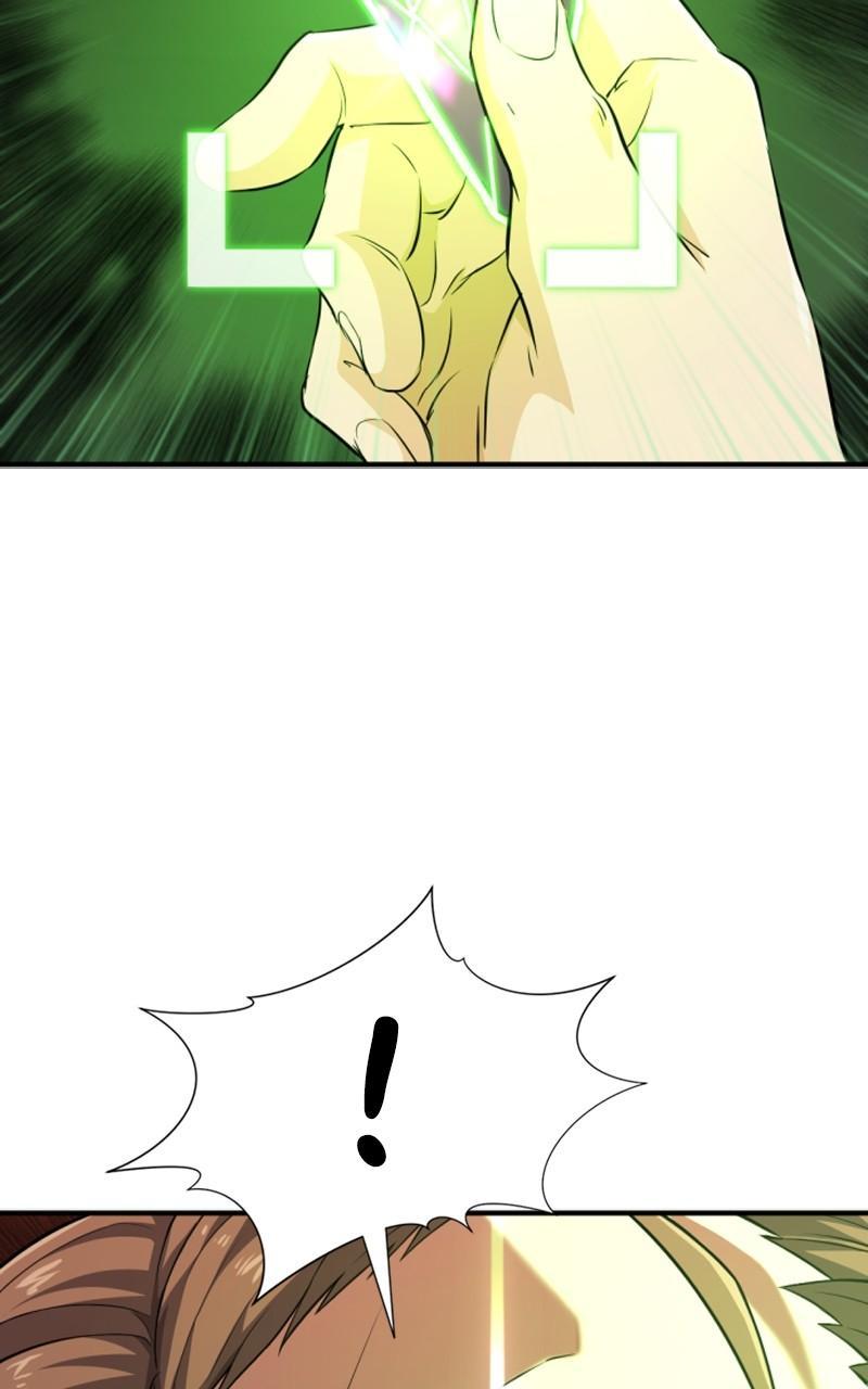 The Greatest Estate Developer Chapter 83 — page 79
