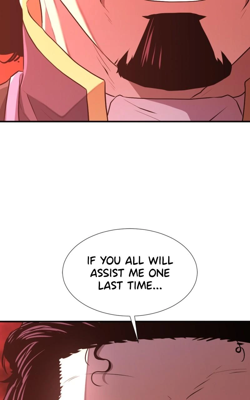 The Greatest Estate Developer Chapter 84 — page 34