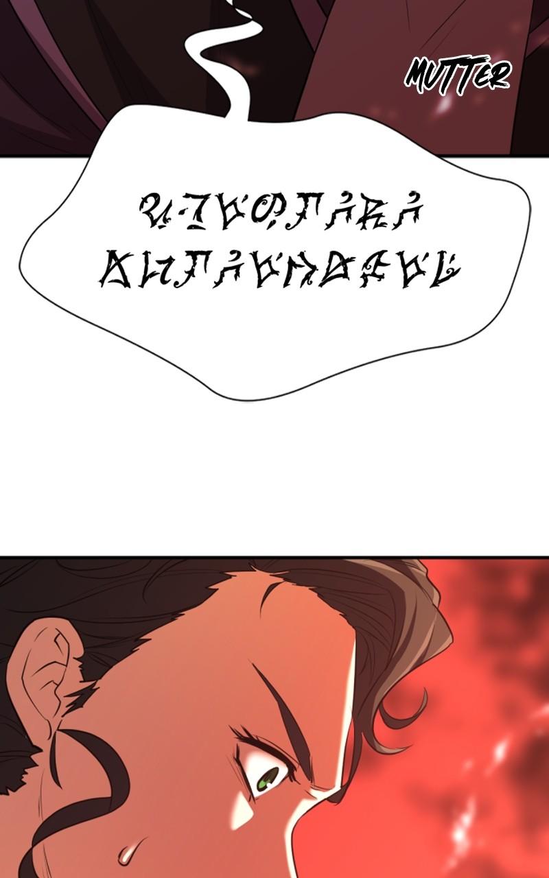 The Greatest Estate Developer Chapter 86 — page 99