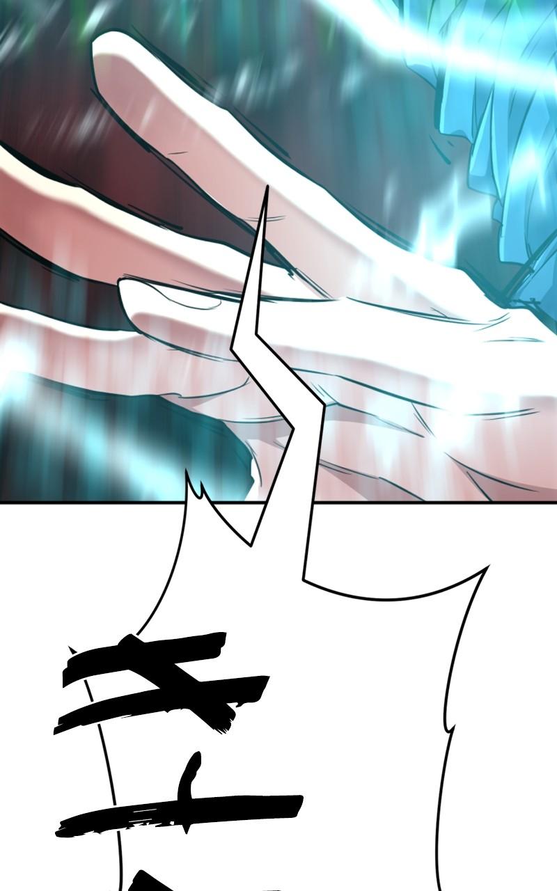 The Greatest Estate Developer Chapter 87 — page 90