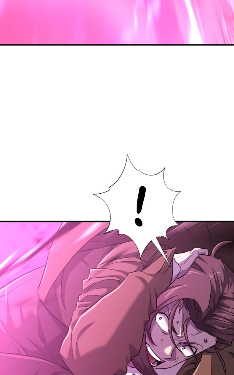 The Greatest Estate Developer Chapter 88 — page 95