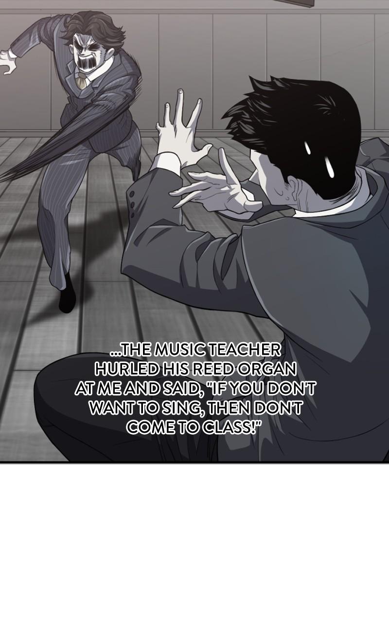 The Greatest Estate Developer Chapter 89 — page 84