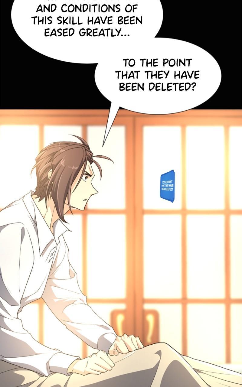 The Greatest Estate Developer Chapter 90 — page 74