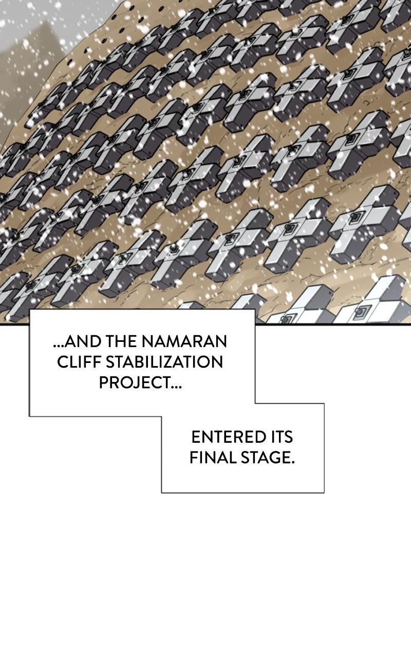 The Greatest Estate Developer Chapter 91 — page 13