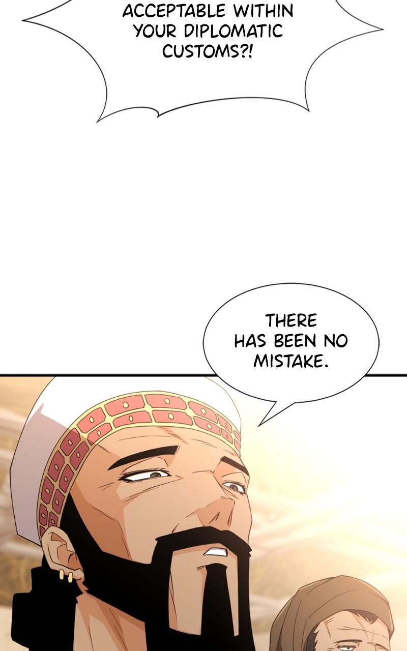 The Greatest Estate Developer Chapter 92 — page 45