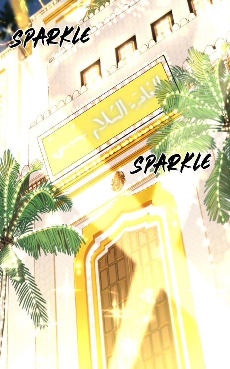 The Greatest Estate Developer Chapter 92 — page 79