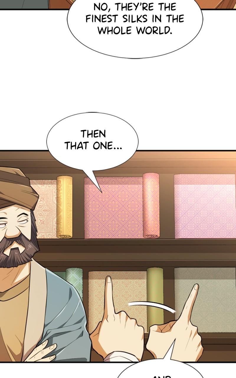 The Greatest Estate Developer Chapter 92 — page 94