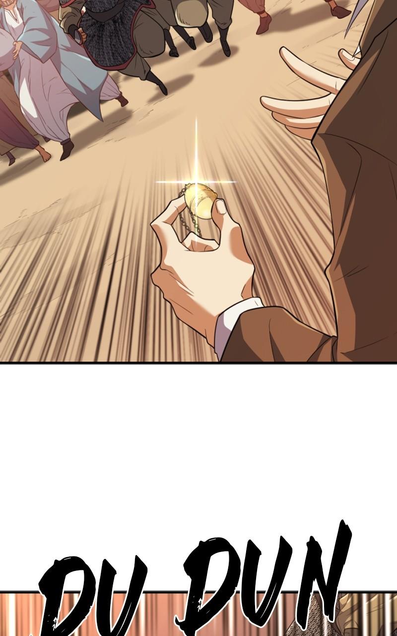 The Greatest Estate Developer Chapter 92 — page 109
