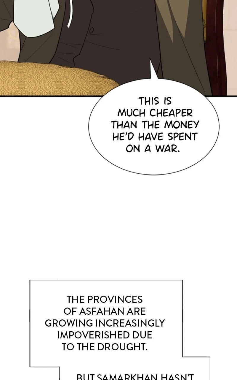 The Greatest Estate Developer Chapter 93 — page 73