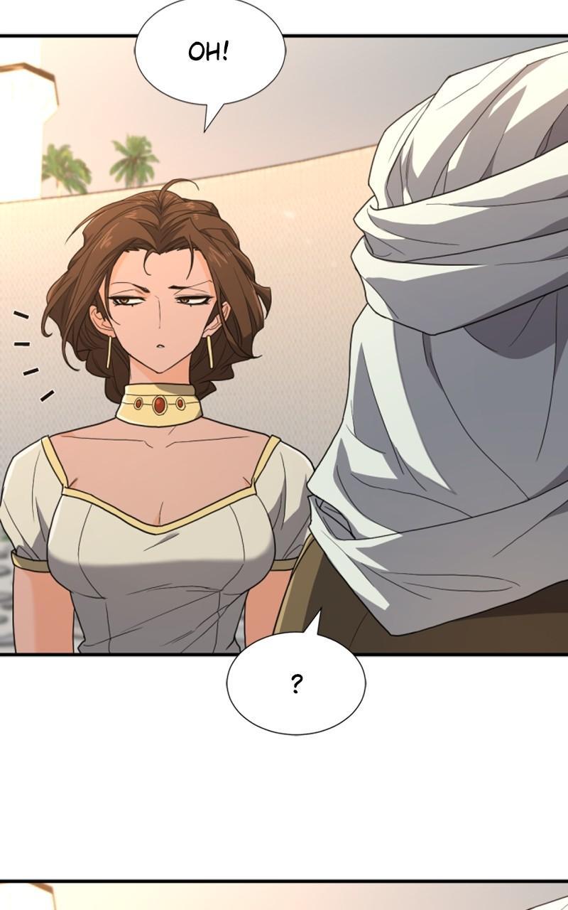The Greatest Estate Developer Chapter 93 — page 99