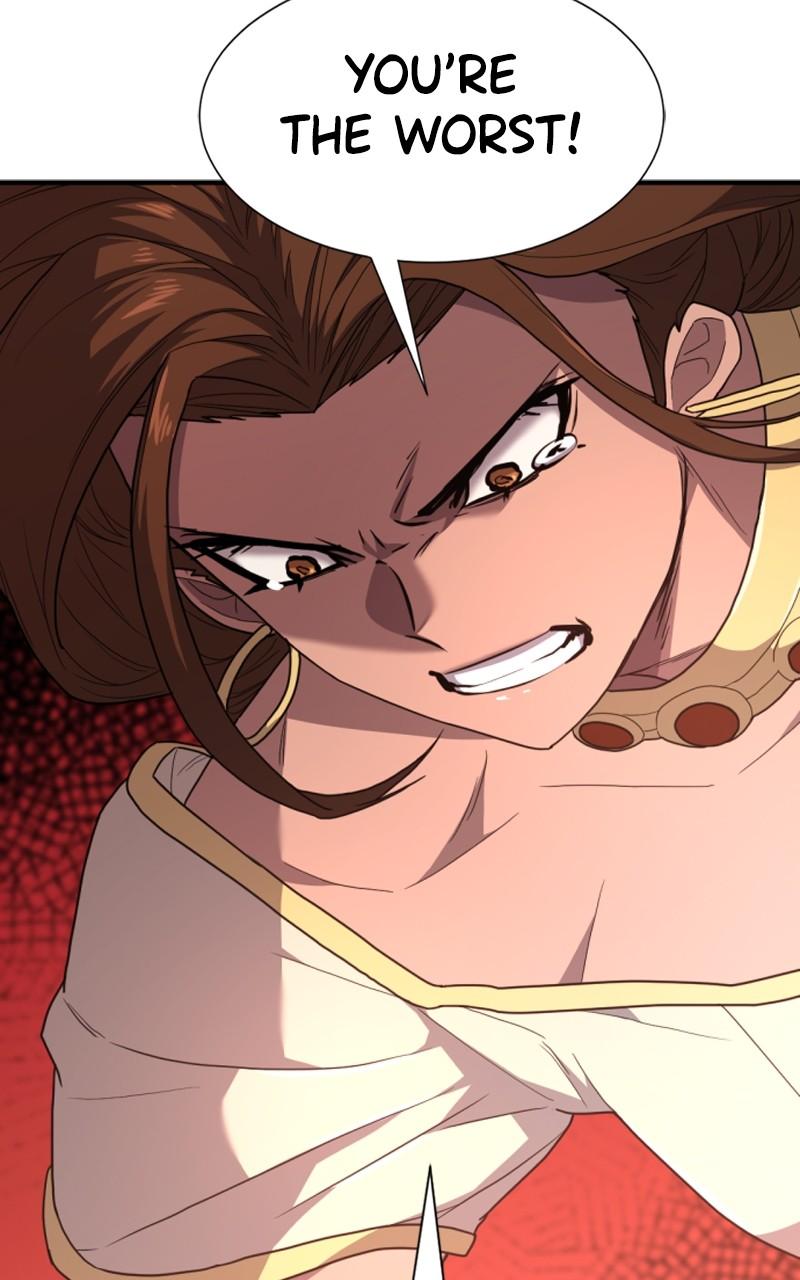 The Greatest Estate Developer Chapter 94 — page 45
