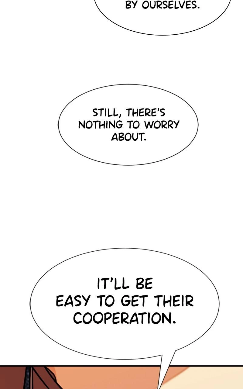 The Greatest Estate Developer Chapter 94 — page 82