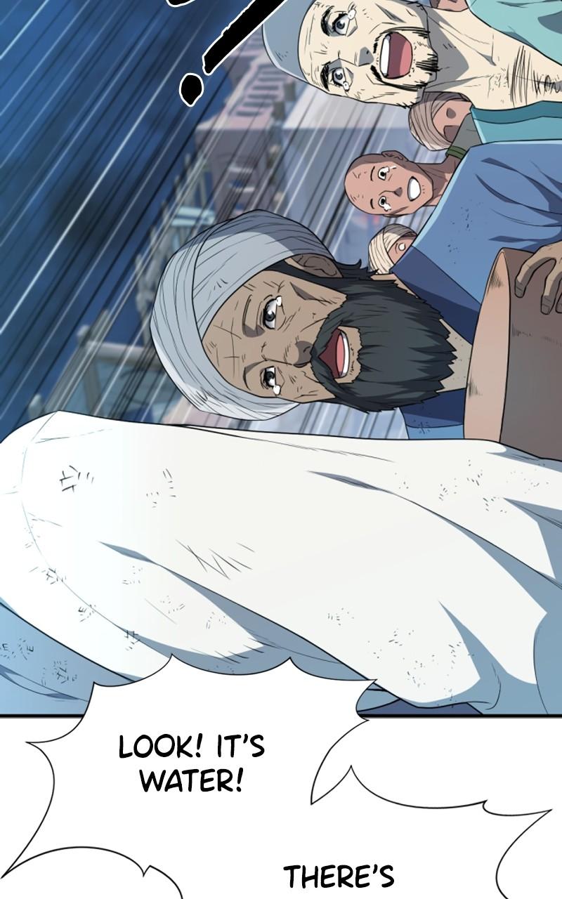 The Greatest Estate Developer Chapter 94 — page 104