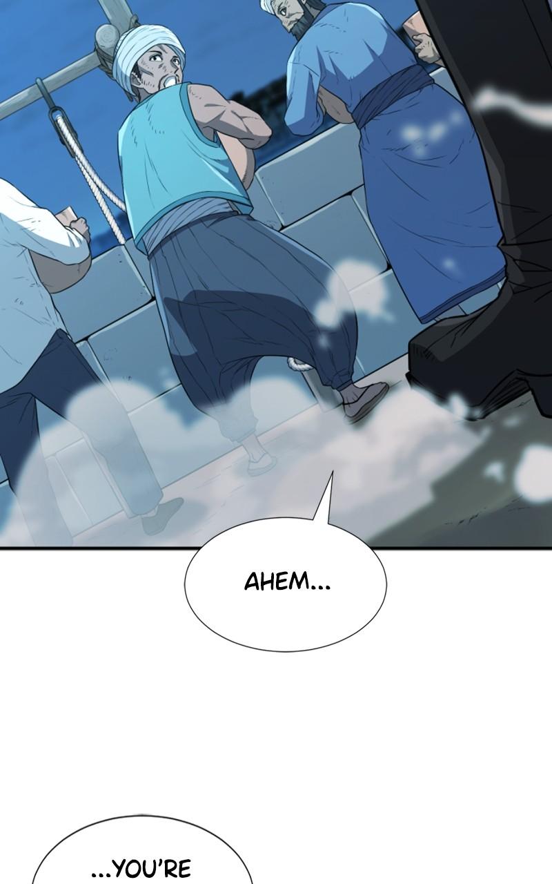 The Greatest Estate Developer Chapter 94 — page 106