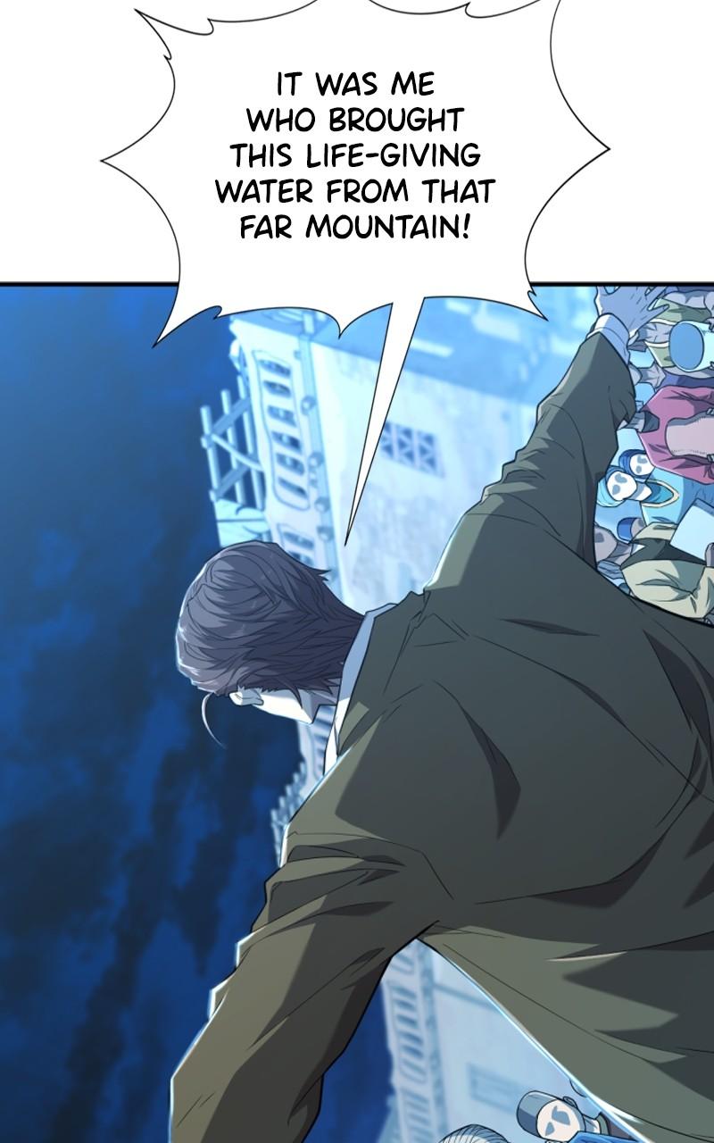 The Greatest Estate Developer Chapter 95 — page 2