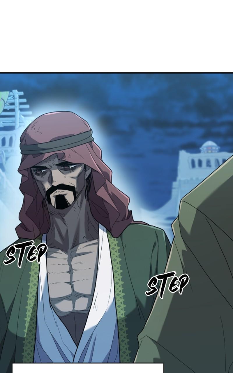 The Greatest Estate Developer Chapter 95 — page 11