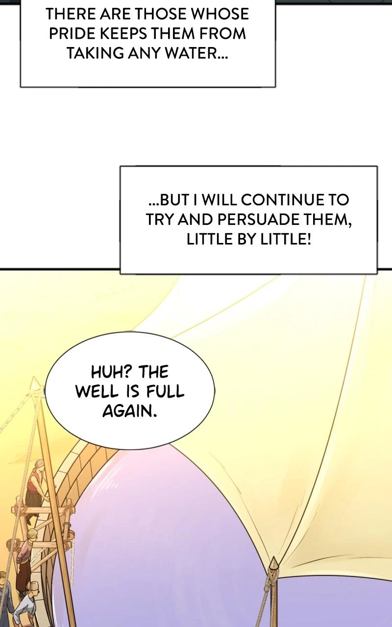 The Greatest Estate Developer Chapter 95 — page 12