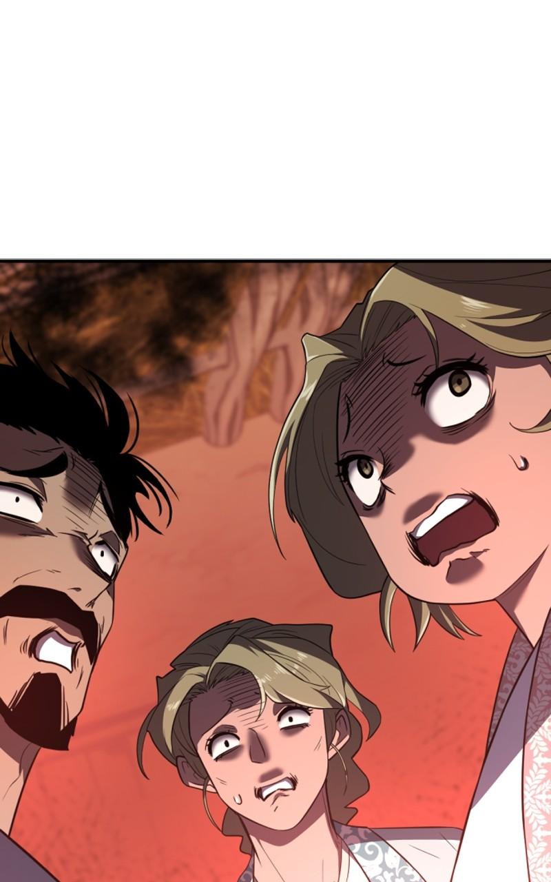 The Greatest Estate Developer Chapter 95 — page 25