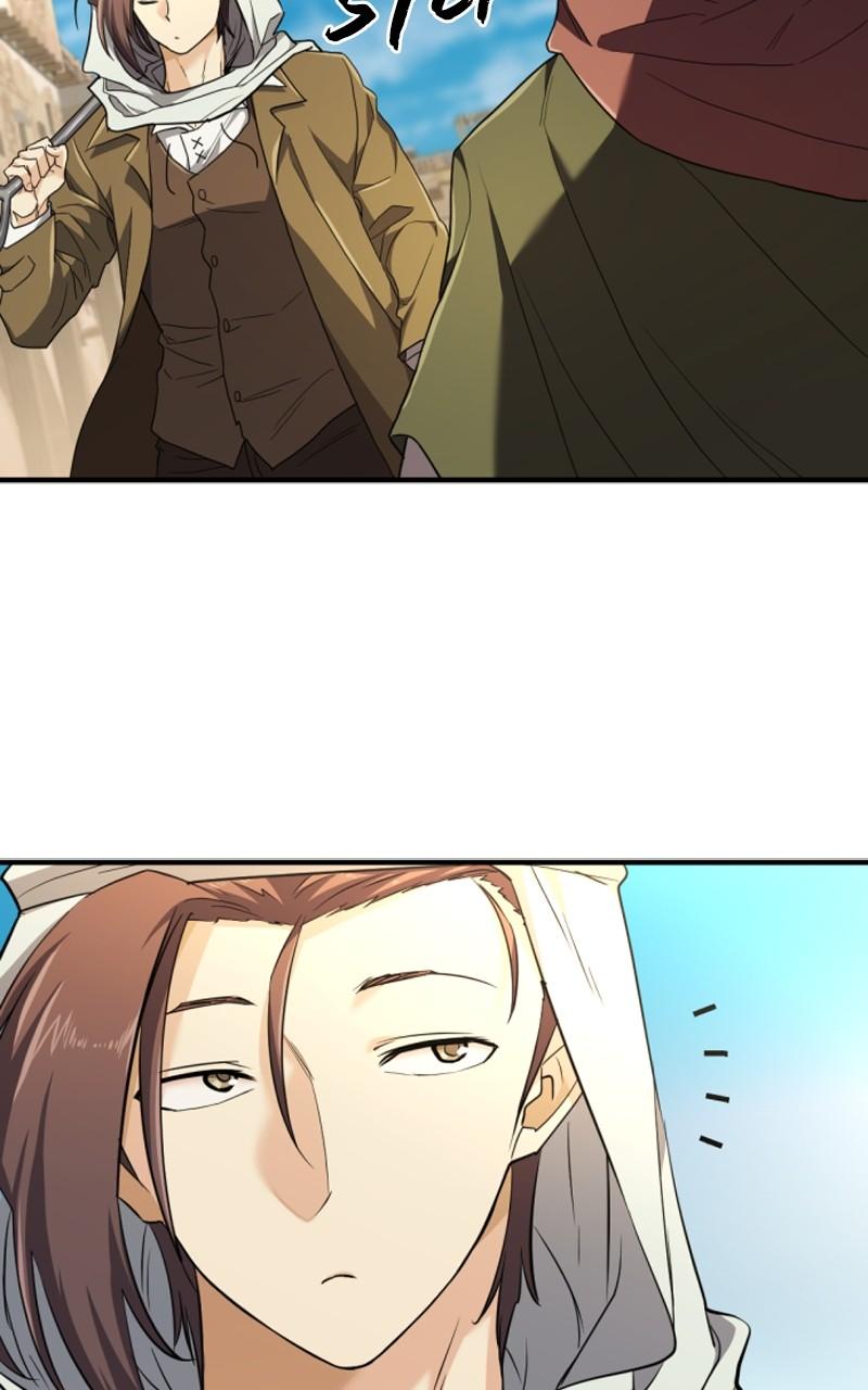 The Greatest Estate Developer Chapter 95 — page 33