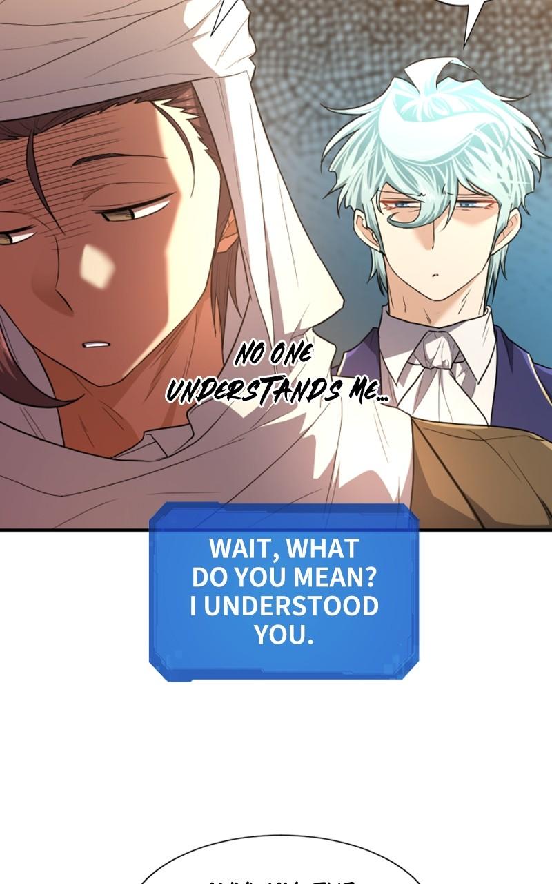 The Greatest Estate Developer Chapter 95 — page 52