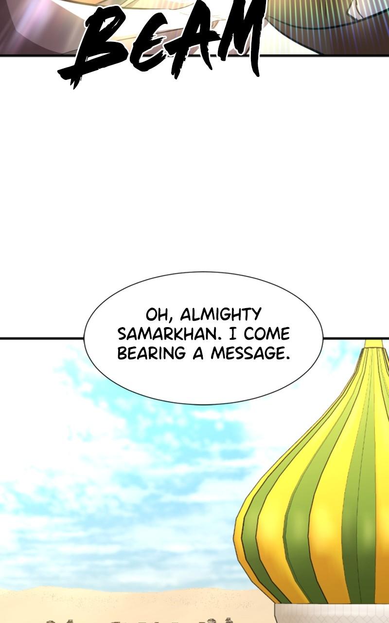The Greatest Estate Developer Chapter 95 — page 58