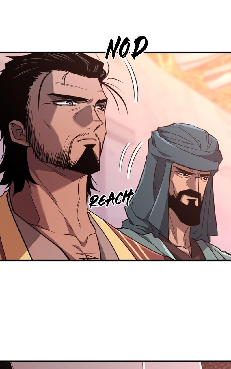 The Greatest Estate Developer Chapter 95 — page 103