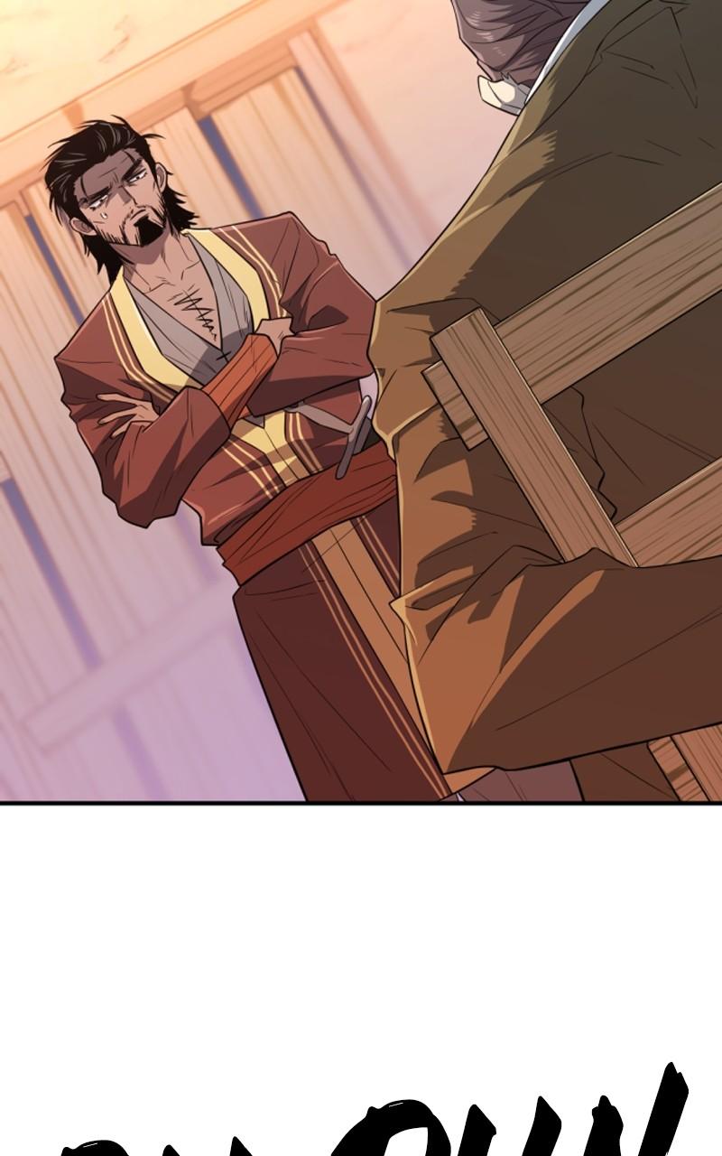 The Greatest Estate Developer Chapter 95 — page 107