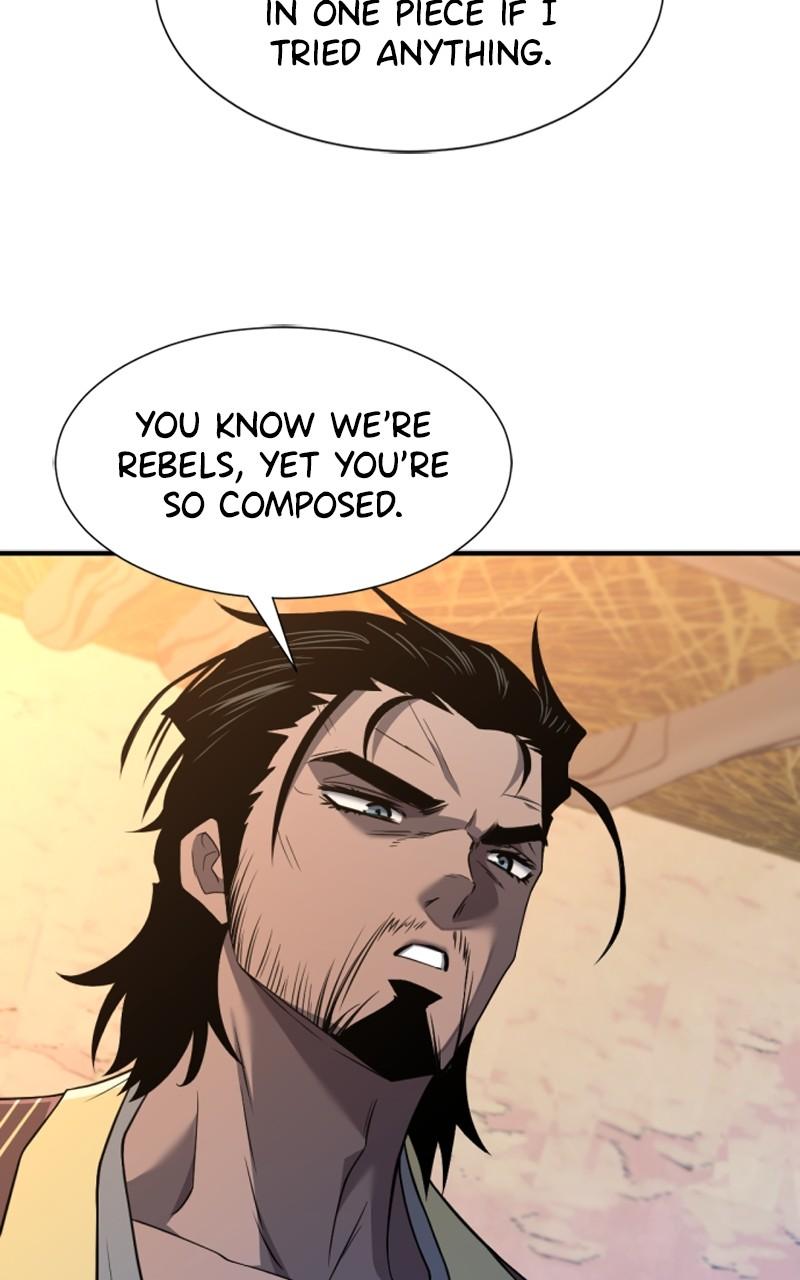 The Greatest Estate Developer Chapter 96 — page 7