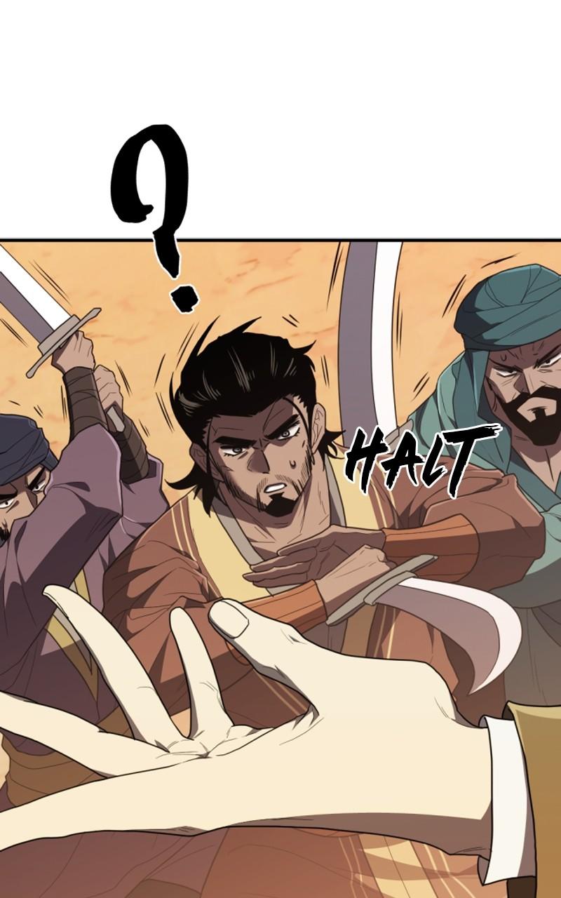 The Greatest Estate Developer Chapter 96 — page 33