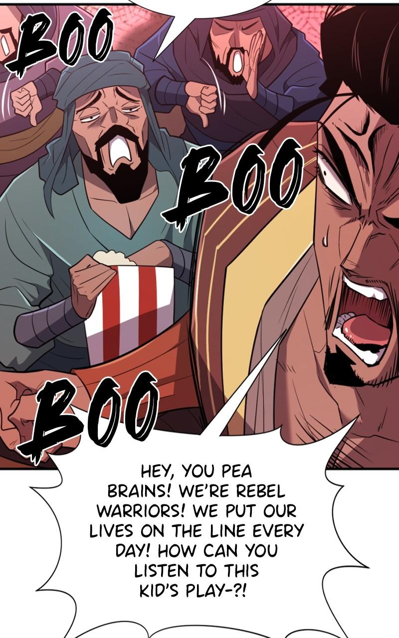 The Greatest Estate Developer Chapter 96 — page 50