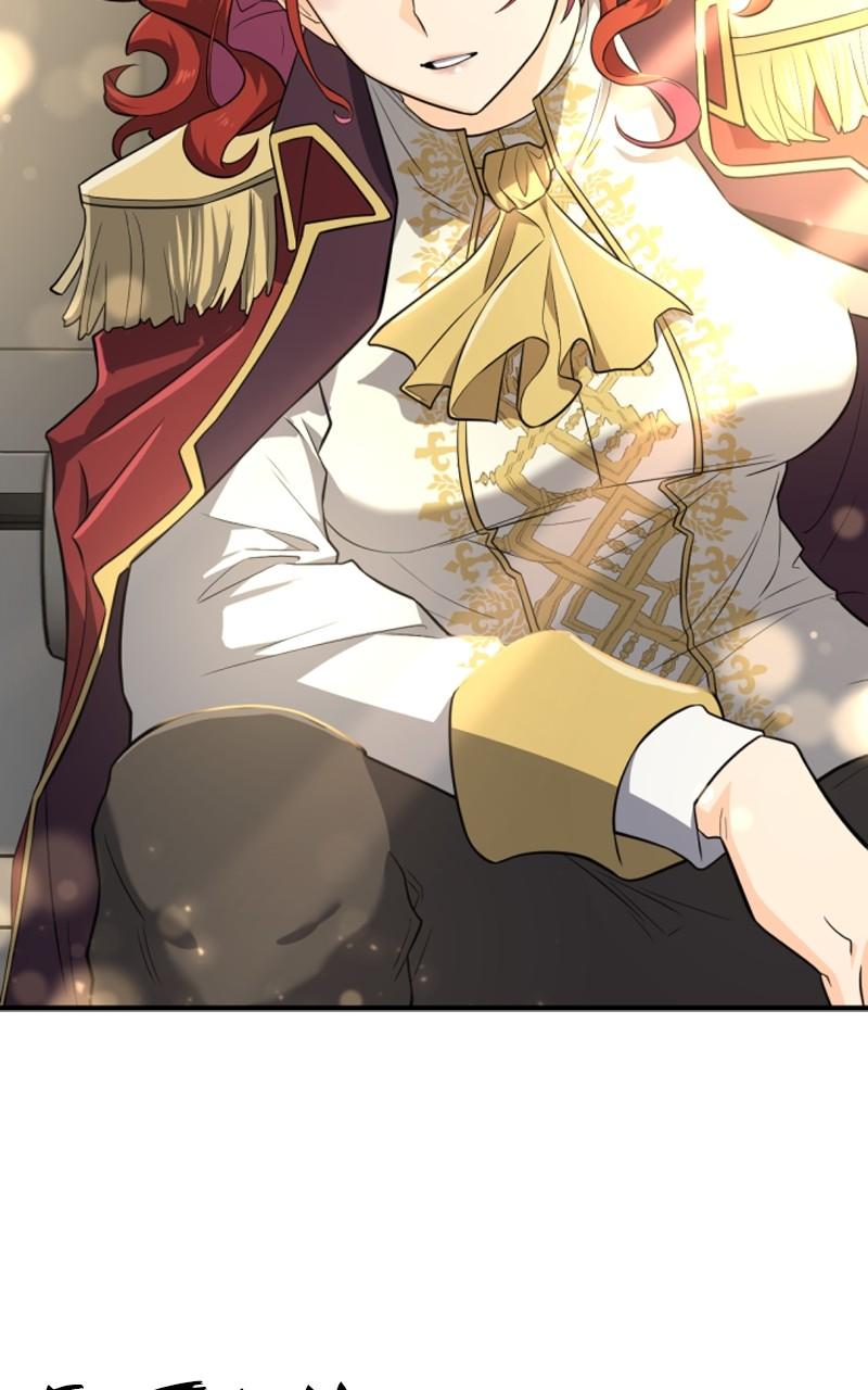 The Greatest Estate Developer Chapter 96 — page 90