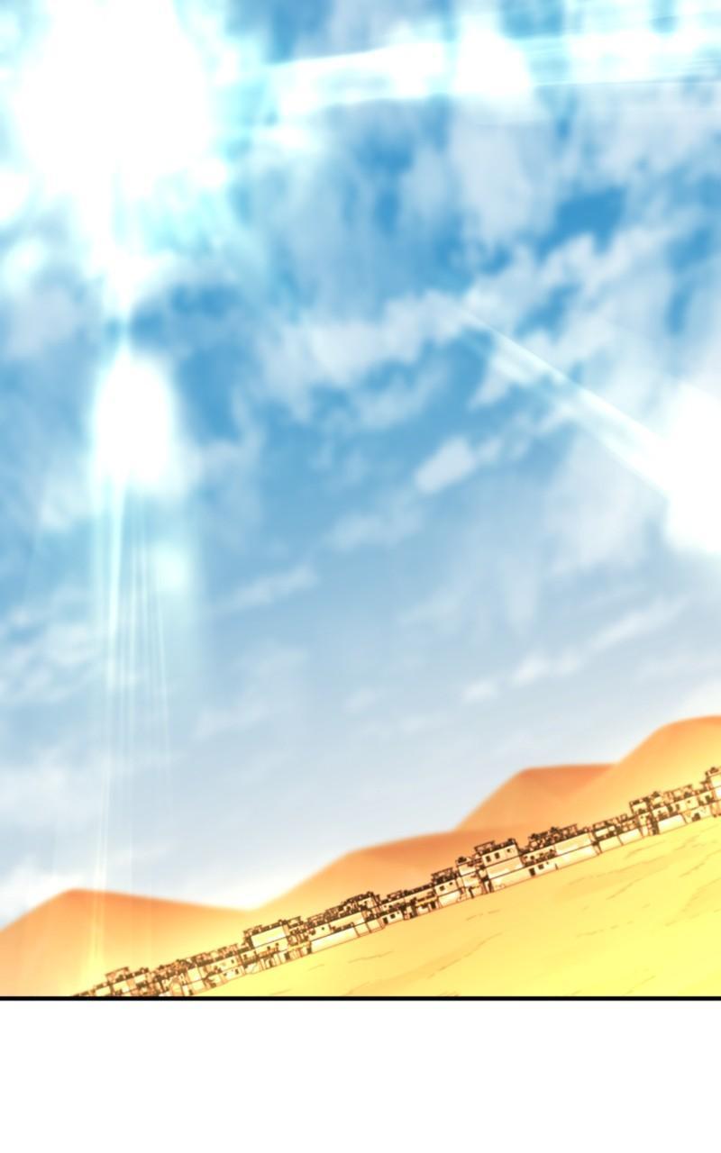 The Greatest Estate Developer Chapter 97 — page 88