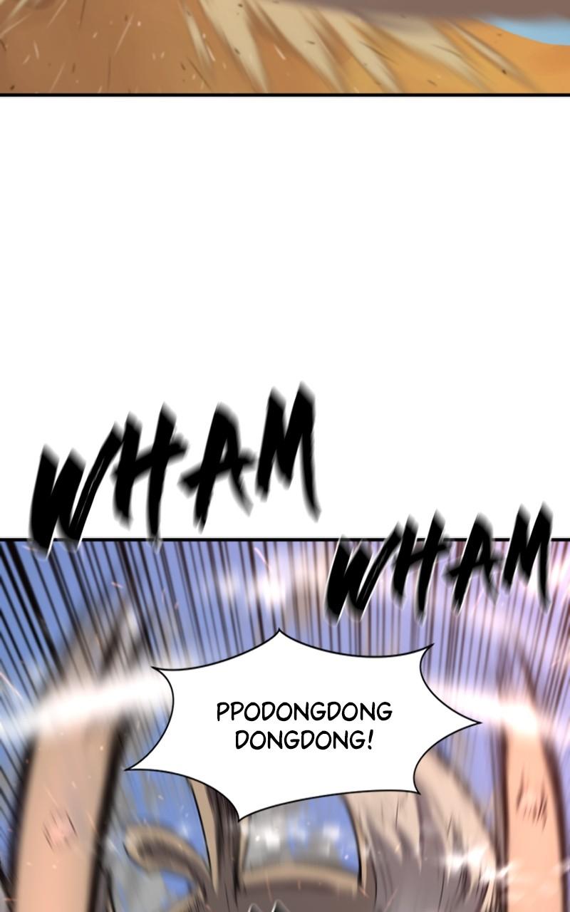 The Greatest Estate Developer Chapter 98 — page 84