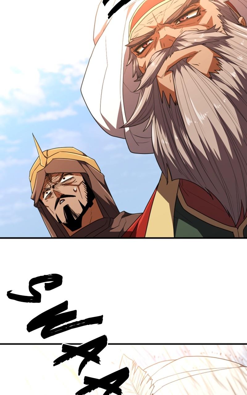 The Greatest Estate Developer Chapter 98 — page 100