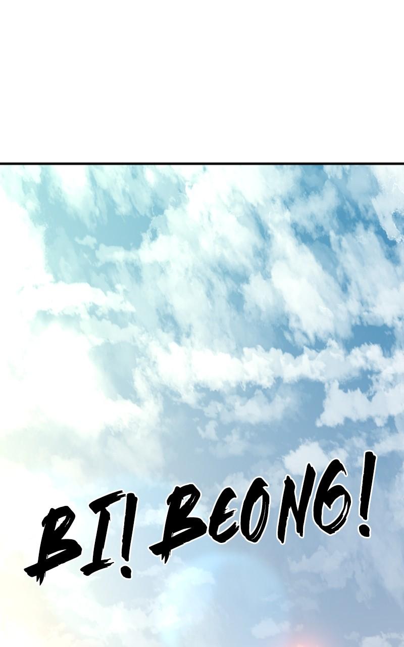 The Greatest Estate Developer Chapter 99 — page 2