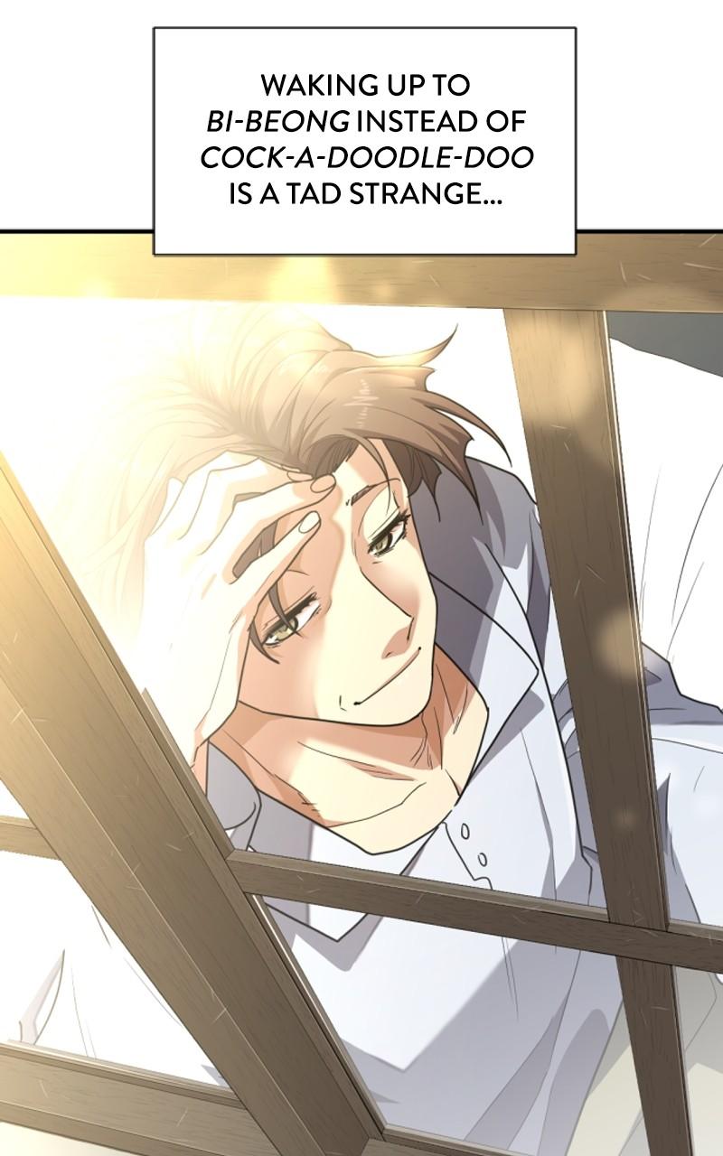 The Greatest Estate Developer Chapter 99 — page 5